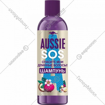 Шампунь «Aussie» Cпасите мои длинные волосы, 290 мл