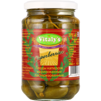 

Каперсы"VITALY'S"(маринованные)350г
