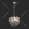 Подвесной светильник «Евросвет» Strotskis Smart, 10123/6, хром/прозрачный хрусталь