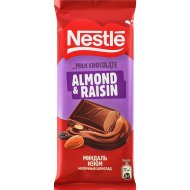 Шоколад Nestle молочный, с миндалём и изюмом, 75 г