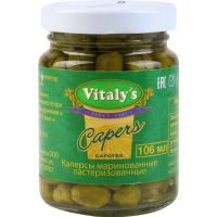 

Каперсы"VITALY'S"(маринованные)100г