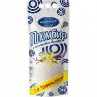 Мороженое «Молочный мир» пломбир с ароматом ванили, 16%, 1 кг