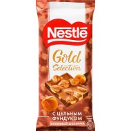 Шоколад Nestle Gold Selection молочный, с фундуком, 75 г