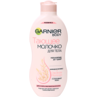 

Молочко д/тела"GARNIER"(овс,250мл)