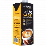 Молоко «Milkavita» Latte Barista, ультрапастеризованное, 3.2%, 1 л