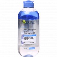 Мицеллярная вода «Garnier» Skin naturals для лица, глаз и губ, 400 мл