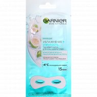 Тканевая маска вокруг глаз «Garnier» антивозрастная, кокос, 6 г