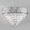 Подвесной светильник «Евросвет» Strotskis Smart, 10124/8, хром/прозрачный хрусталь