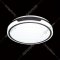 Точечный светильник «Sonex» Avella, Tan SN 031, 3052/DL, белый/черный