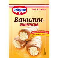 

Аром.пищ.Ванилин-интенсив "DR.OETKER"2г