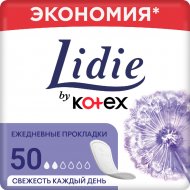 Гигиенические прокладки «Kotex» Lidie, женские, ежедневные, 50 шт