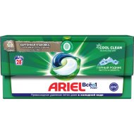 Капсулы для стирки «Ariel» растворимые, Liquid Capsules, горный родник, 28х19.5 г