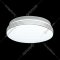 Точечный светильник «Sonex» Smalli, Mini SN 043, 3016/AL, белый/хром