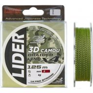 Леска плетеная «Lider» 3D Camou X4, 3DC-012, 125 м, 0.12 мм