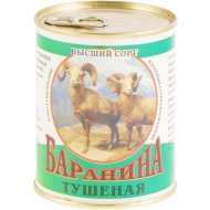 Консервы мясные «Баранина тушеная» 338 г