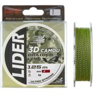 Леска плетеная «Lider» 3D Camou X4, 3DC-018, 125 м, 0.18 мм