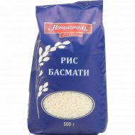Рис «Националь» Басмати, 500 г