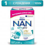 Смесь молочная сухая «Nestle» NAN 1 OptiPro, с рождения, 1050 г