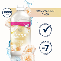 

Конц.кондиц."LENOR"(жемчужный пион)1.8л