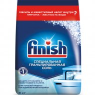 Соль для посудомоечных машин «Finish» 3 кг