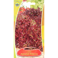 

Семена салат "ЛОЛЛО РОСА" 1г