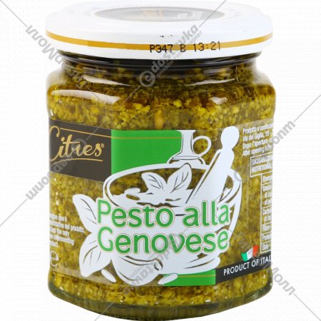 Соус песто «Citres» Pesto alla Genovese, 200 г
