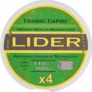 Леска плетеная «Lider» Fluo Yellow, 001-250, 100 м, 0.25 мм