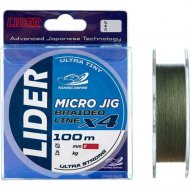 Леска плетеная «Lider» Micro Jig X4, MJ-004, 100 м, 0.04 мм