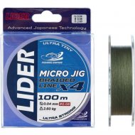 Леска плетеная «Lider» Micro Jig X4, MJ-008, 100 м, 0.08 мм