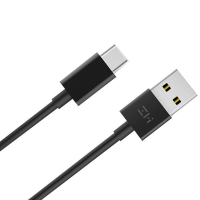 

Кабель Type-C "XIAOMI" (AL701 1m Black)