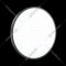 Точечный светильник «Sonex» Smalli, Tan SN 046, 3012/DL, белый/черный