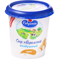

Сыр творож"ВОЗДУШНЫЙ"60%(с хреном)150г
