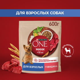 Корм для собак «Purina One» го­вя­ди­на и рис, 600 г