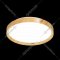 Точечный светильник «Sonex» Woodi, Tan SN 063, 3019/EL, белый/имитация дерева