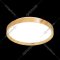 Точечный светильник «Sonex» Woodi, Tan SN 063, 3019/DL, белый/имитация дерева
