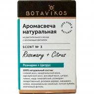 Свеча «Botavikos» розмарин-цитрус