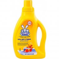 Жидкое моющее средство «Ушастый нянь» для детей, 750 мл