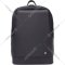 Рюкзак «Ninetygo» Urban Commuting Backpack, 201602, черный