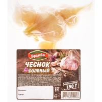 

Чеснок соленый 150г