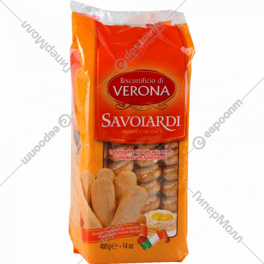 Печенье Ghiott Savoiardi ladyfingers, 400 г