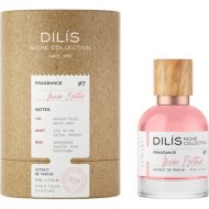 Духи женские «Dilis» Niche Collection, Musc Nectar, 50 мл