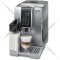 Кофемашина «DeLonghi» ECAM350.75.S