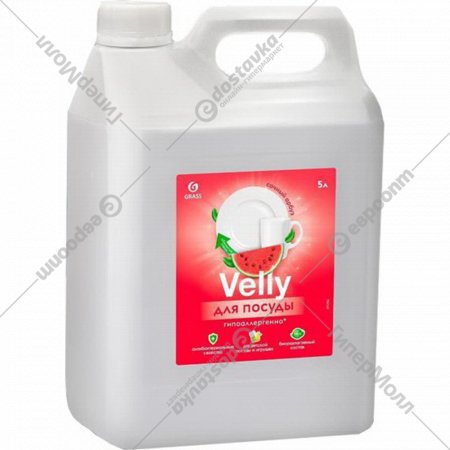 Средство для мытья посуды «Grass» Velly Sensitive, 125786, арбуз, 5.2 кг