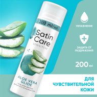 Гель для бритья для женщин «Satin Care» Aloe Vera, для чувствительной кожи, 200 мл