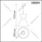 Светильник без драйвера «Novotech» Compo, Konst NT20 119, 358391, белый/хром