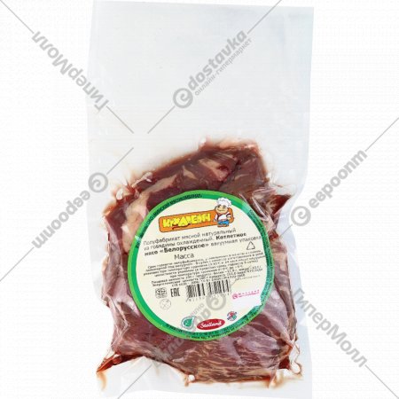 Котлетное мясо «Белорусское» охлажденный, 500 гр.