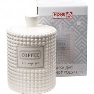 Банка для сыпучих продуктов «Home Line» Coffee, HC1910060-6.25C, 650 мл