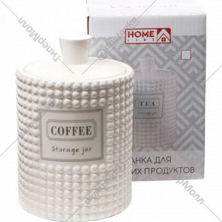 Банка для сыпучих продуктов «Home Line» Coffee, HC1910060-6.25C, 650 мл