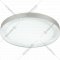 Точечный светильник «Sonex» Asuno, Tan SN 055, 3031/DL, белый/прозрачный