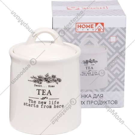 Банка для сыпучих продуктов «Home Line» Tea, HC21A29-T, 625 мл